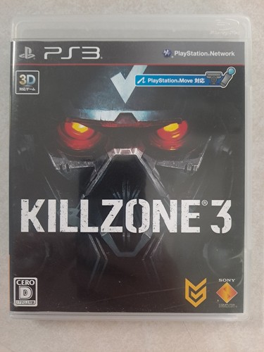 Killzone - , (playstation